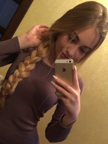 Каролина